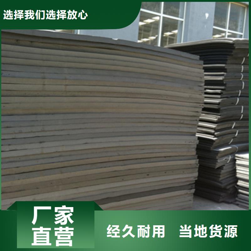 L1100型聚乙烯闭孔泡沫板生产厂家