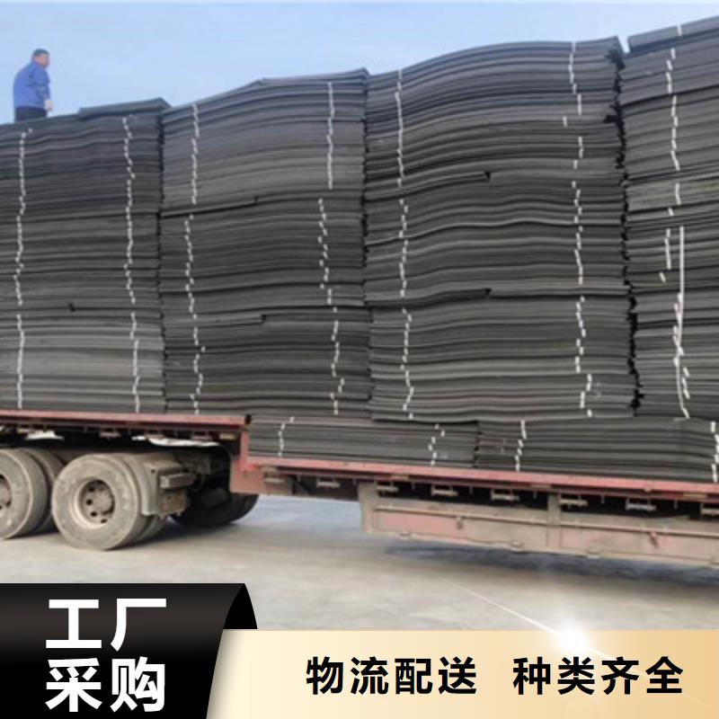 聚乙烯闭孔泡沫板涵洞隧道用防水材料