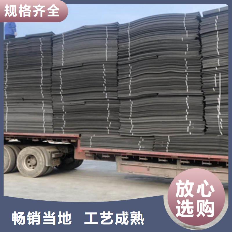 L600型聚乙烯闭孔泡沫板厂家价格-众拓路桥