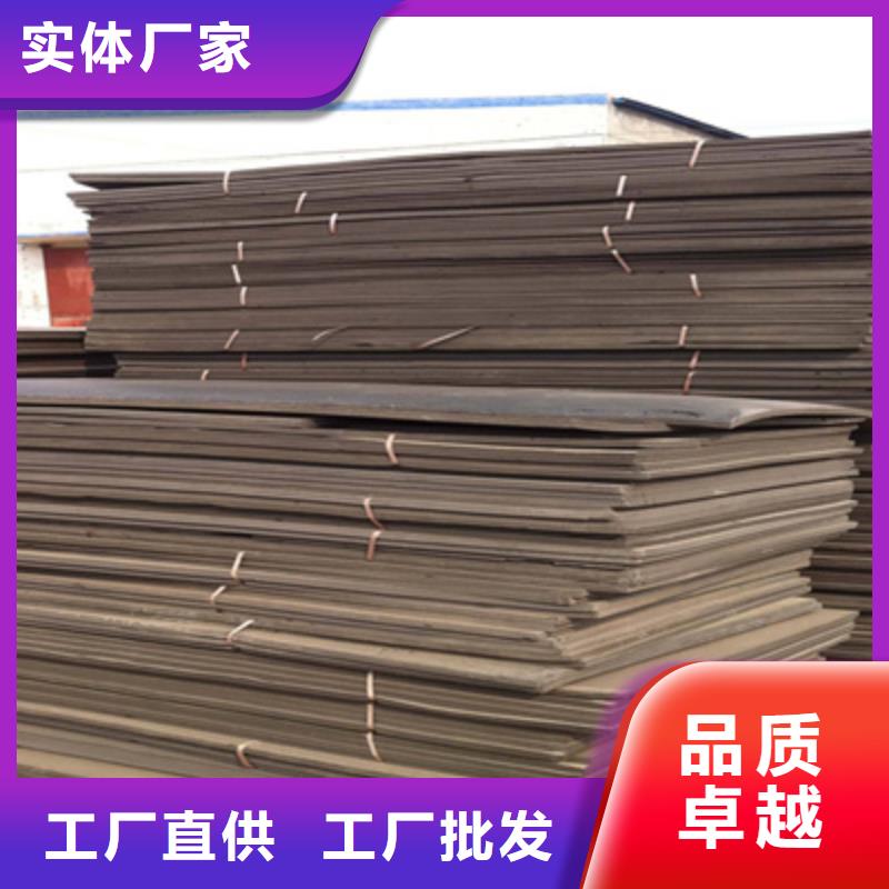聚乙烯闭孔泡沫板桥梁支座更换多年行业积累