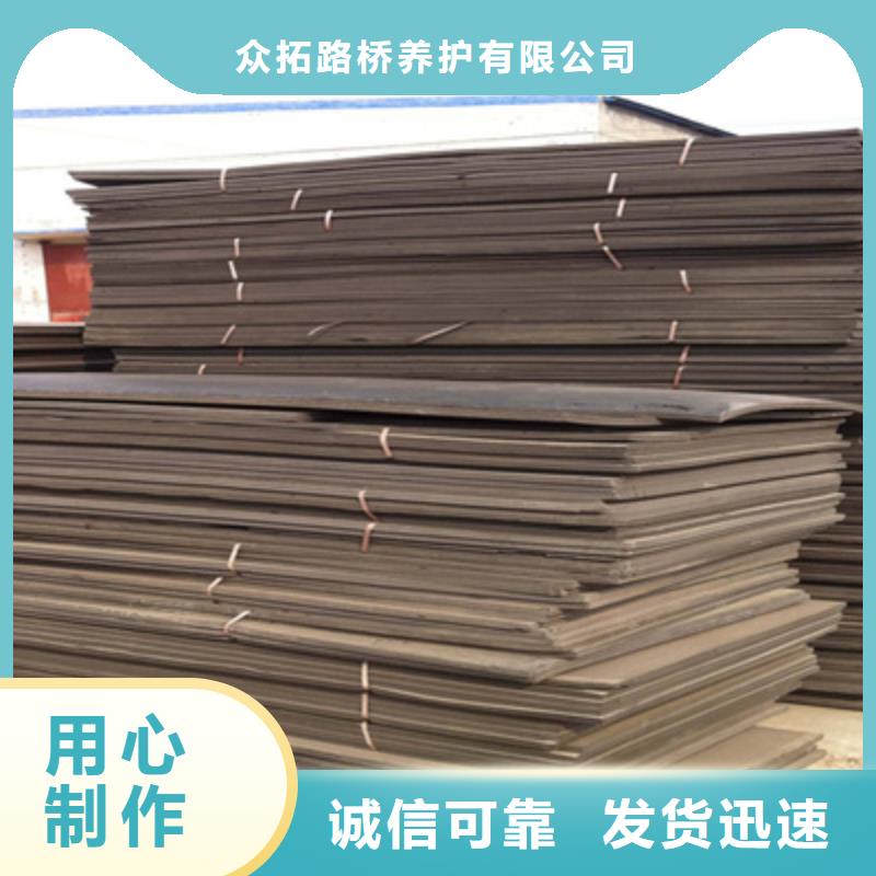 L600型聚乙烯闭孔泡沫板水泥结缝用防水材料