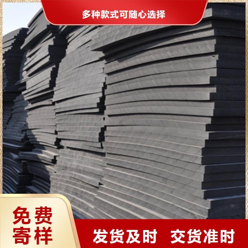 聚乙烯闭孔泡沫板桥梁支座更换多年行业积累