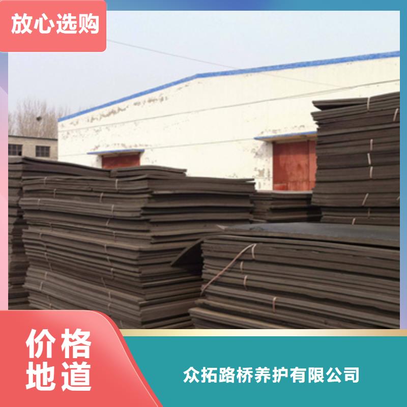 桥梁支座更换视频-桥梁支座更换|崇左市|龙州|大新|河池|来宾|玉林|柳州|贺州