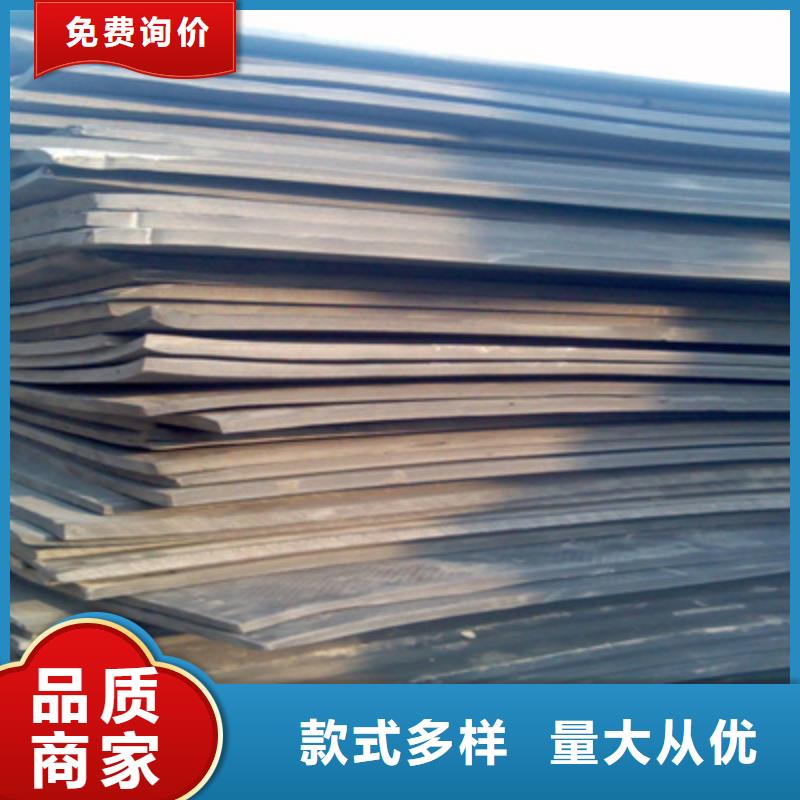 低发泡聚乙烯闭孔泡沫板涵洞隧道用防水材料
