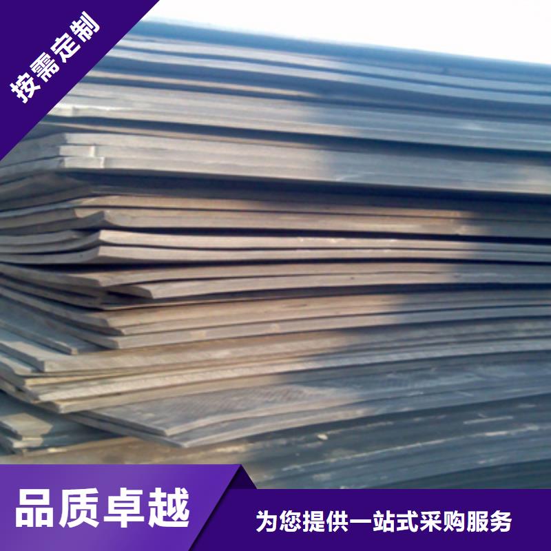 高发泡聚乙烯闭孔泡沫板生产厂家深圳龙岗街道