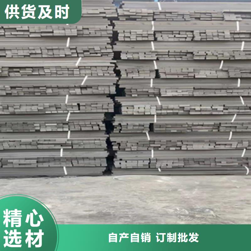 L600型聚乙烯闭孔泡沫板河道堤坝用防水材料