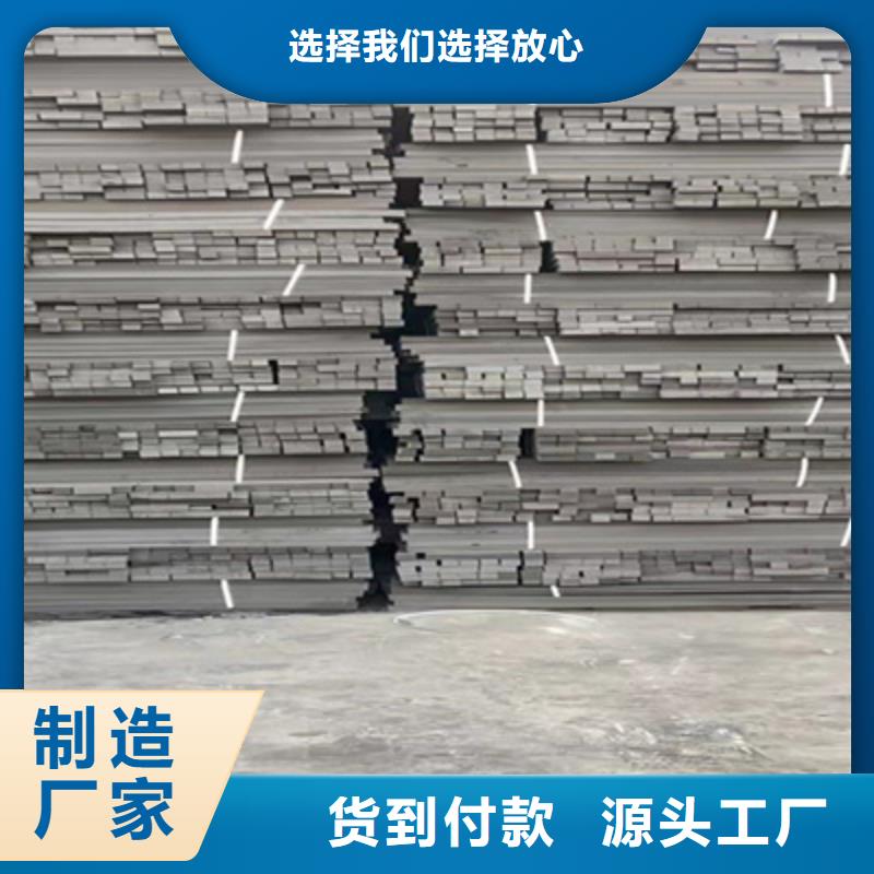 高发泡聚乙烯闭孔泡沫板生产厂家深圳龙岗街道