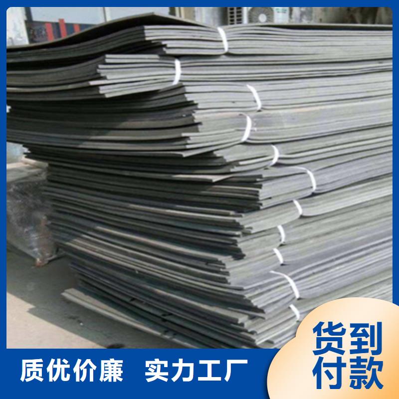 L600型聚乙烯闭孔泡沫板涵洞隧道用防水材料