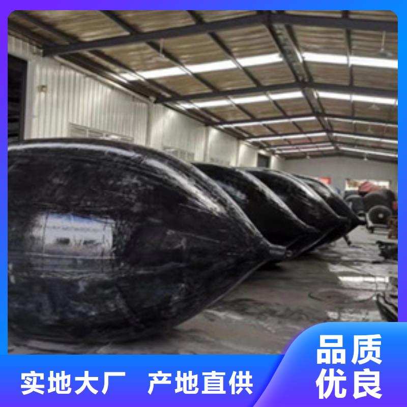 污水管道截水气囊支持定制广东东方街道