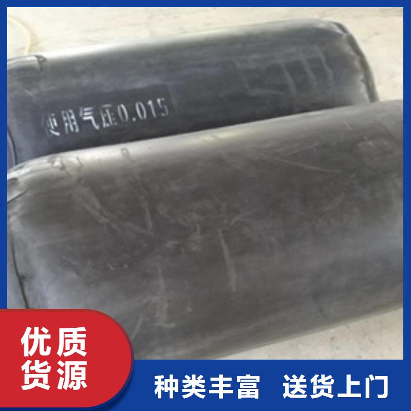 污水管道截水气囊支持定制广东东方街道
