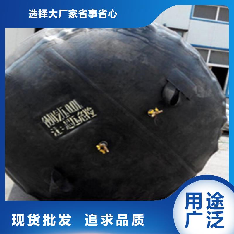 管道堵水气囊-聚氯乙烯胶泥源头厂家直销
