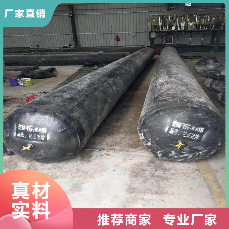 桥梁充气芯模道堵水气囊放心得选择