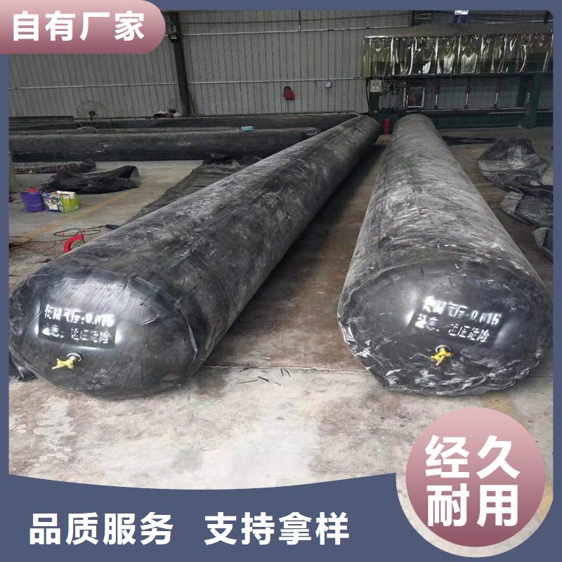11米长桥梁充气芯模橡胶材质县