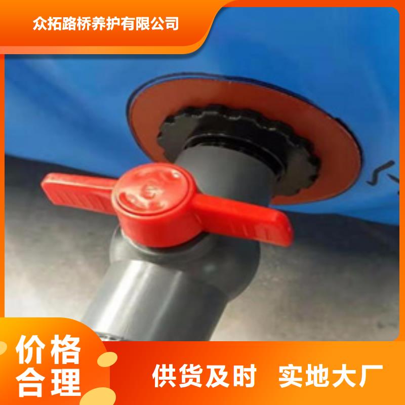 桥梁支座更换视频-桥梁支座更换|绵阳市|涪城|梓潼|德阳|南充|阿坝|攀枝花|眉山