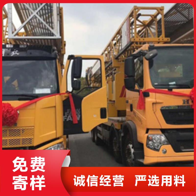 桥梁检测车出租降低施工成本就近调车