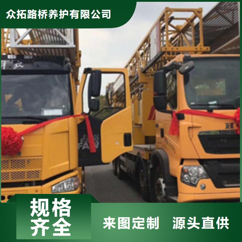 桥梁支座更换视频-黑龙江省鹤岗市|工农|萝北|佳木斯|齐齐哈尔|大庆|哈尔滨|黑河|绥化桥梁支座更换-众拓