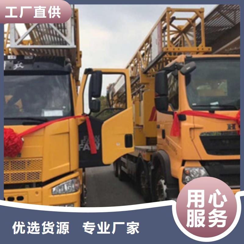 路面检测车租赁作业效率高就近调车