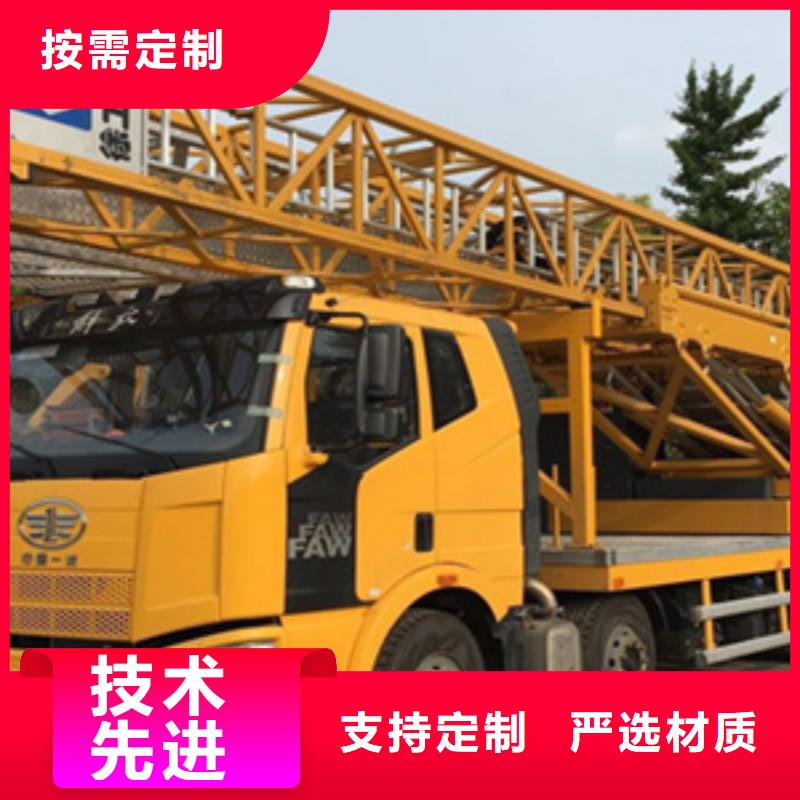 桥检车出租桁架式