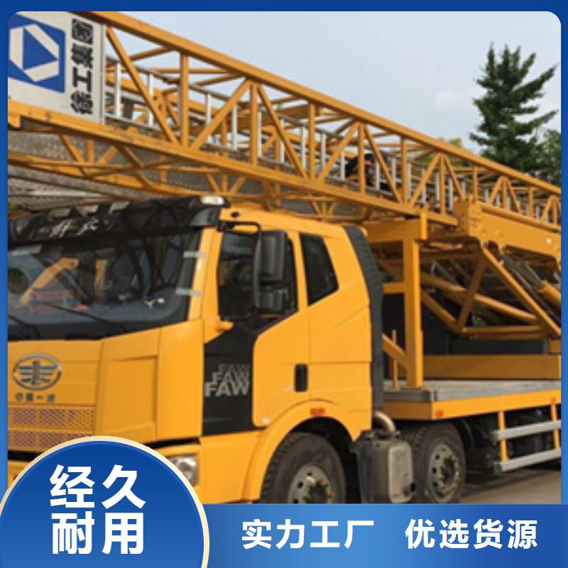 桥检车出租用于桥梁加固