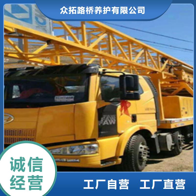 桥检车出租用于桥梁加固