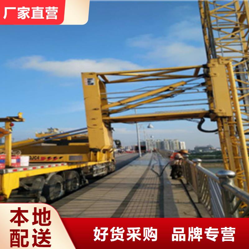 桥梁支座更换视频-黑龙江省鹤岗市|工农|萝北|佳木斯|齐齐哈尔|大庆|哈尔滨|黑河|绥化桥梁支座更换-众拓