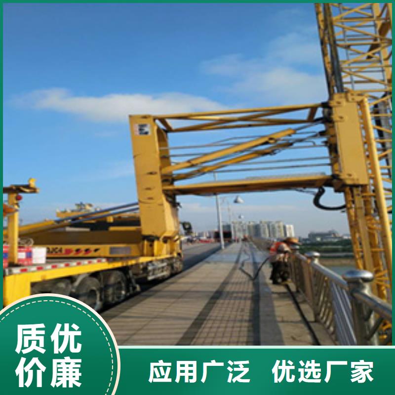 桥检车桥梁伸缩缝放心选购