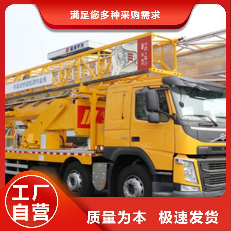 桥梁支座更换视频-黑龙江省鹤岗市|工农|萝北|佳木斯|齐齐哈尔|大庆|哈尔滨|黑河|绥化桥梁支座更换-众拓