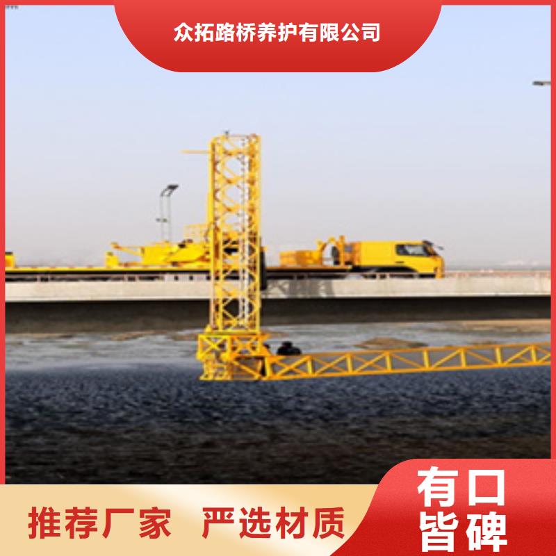 桥梁检测车租赁用于桥梁加固