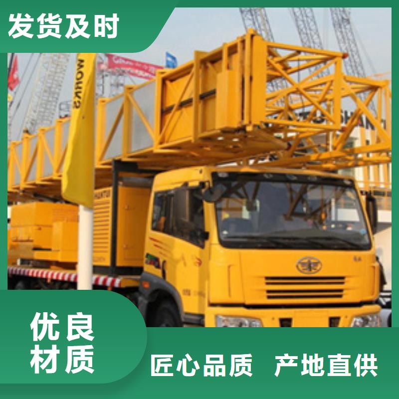 18-24米桥检车租赁租赁费用
