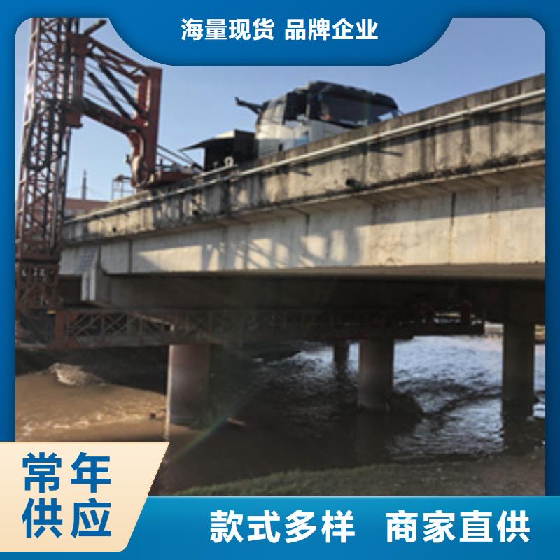 桥检车【橡胶坝修补】适用范围广