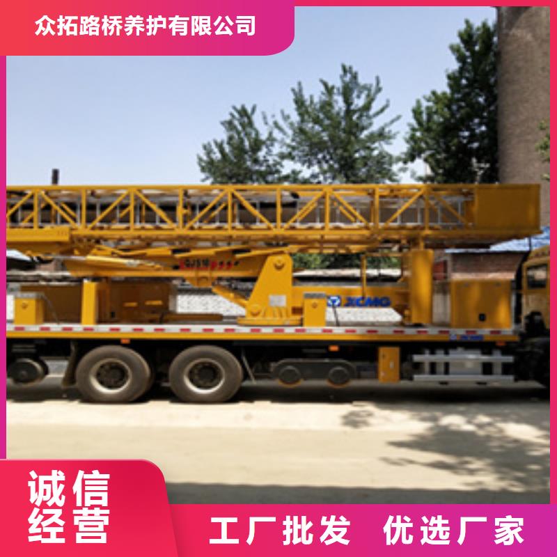 桥梁支座更换视频-黑龙江省鹤岗市|工农|萝北|佳木斯|齐齐哈尔|大庆|哈尔滨|黑河|绥化桥梁支座更换-众拓