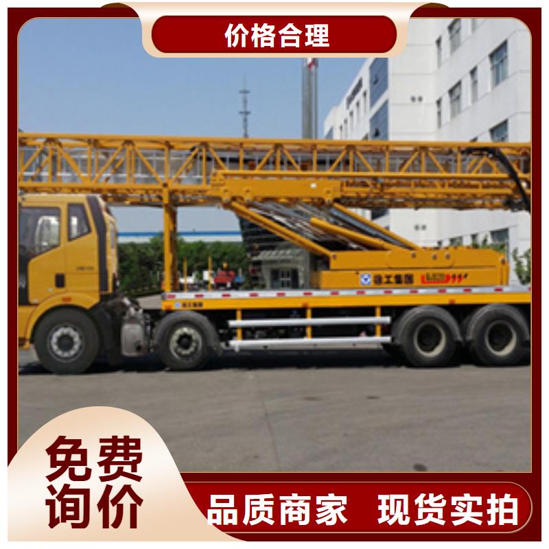 桥检车租赁用于支座更换县