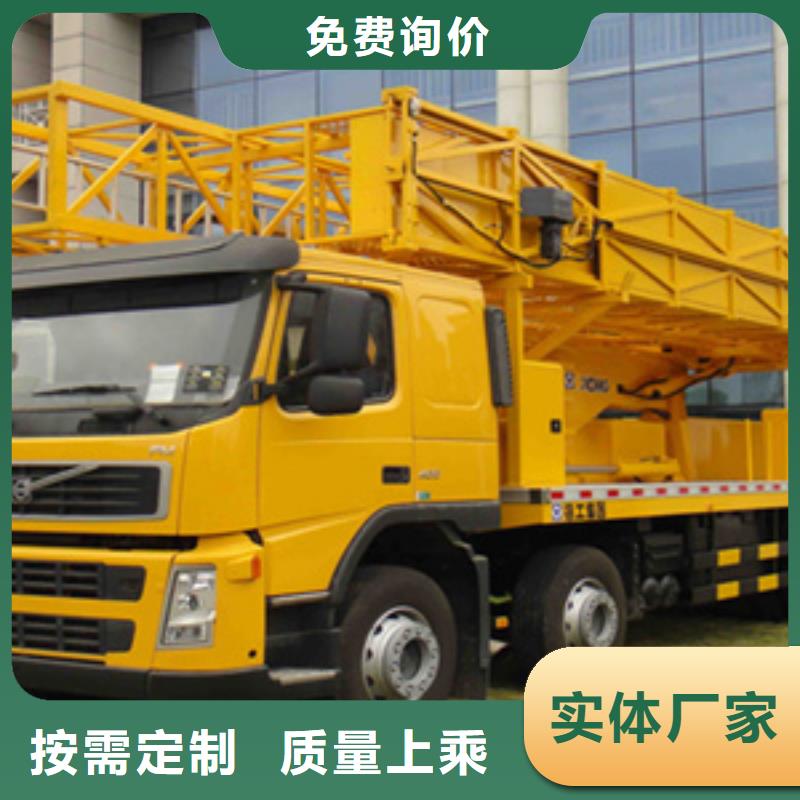 桥检车出租用于桥梁加固