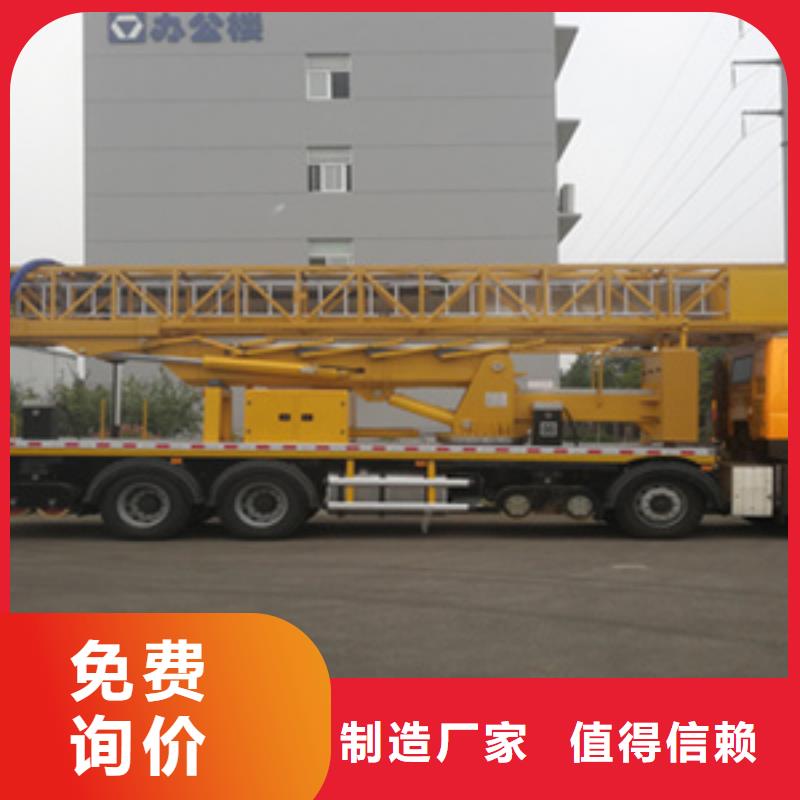 桥梁检测车出租降低施工成本就近调车