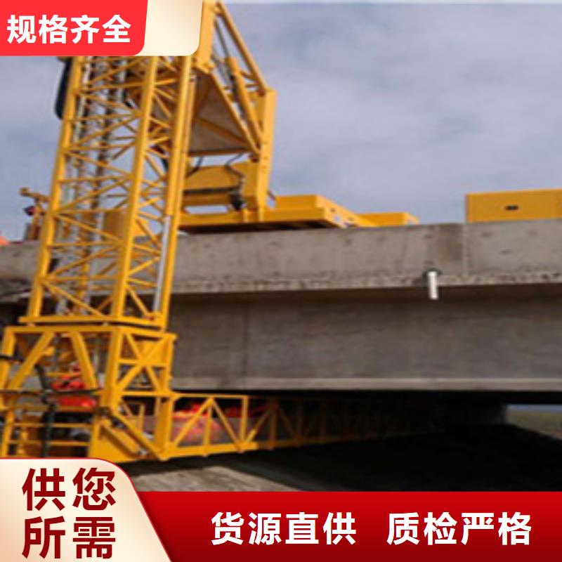 桥梁检测车出租用于支座更换