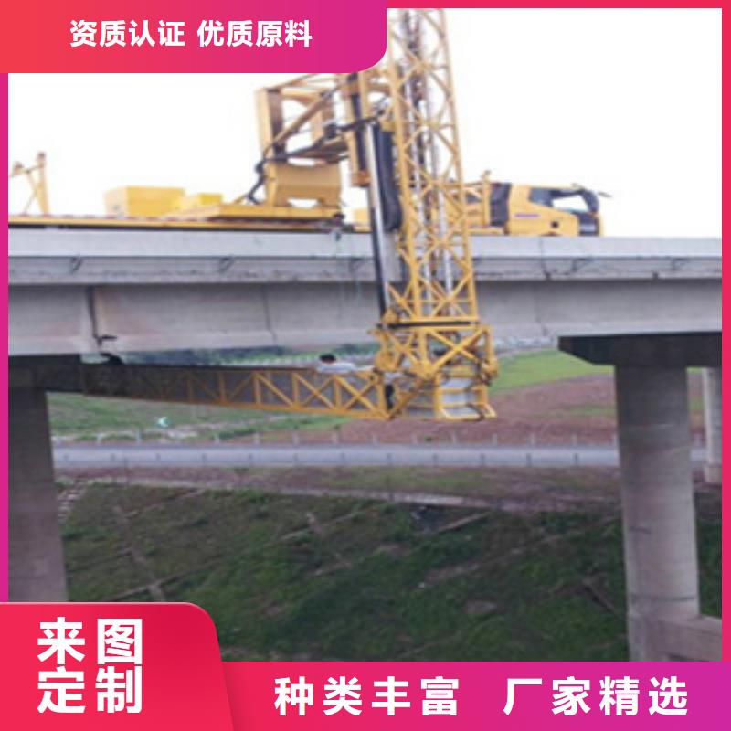 桥检车出租用于桥梁加固