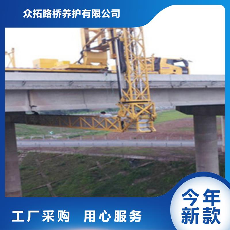 桥梁检测车出租用于支座更换