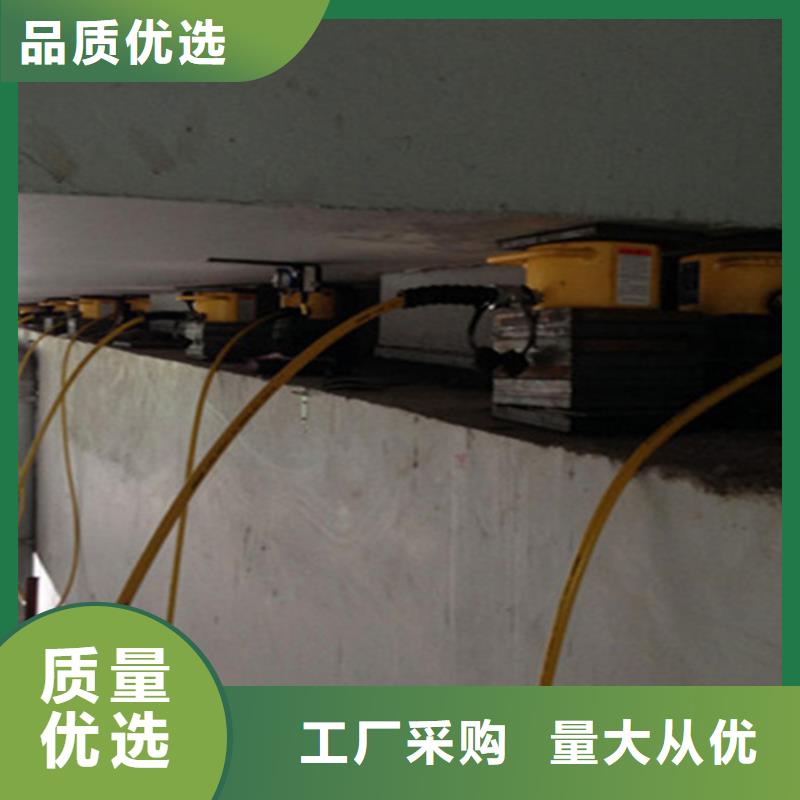 桥梁支座更换视频-浙江省|台州|温州|嘉兴|舟山|绍兴|丽水桥梁支座更换-众拓