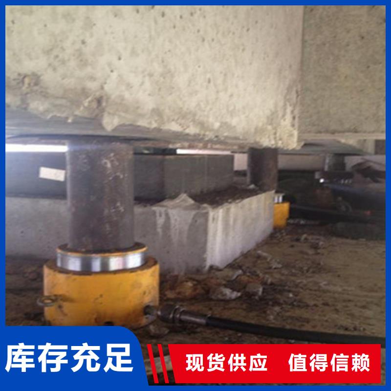 桥梁支座更换视频-桥梁支座更换|九江市|瑞昌|浔阳|萍乡|宜春|上饶|南昌|赣州