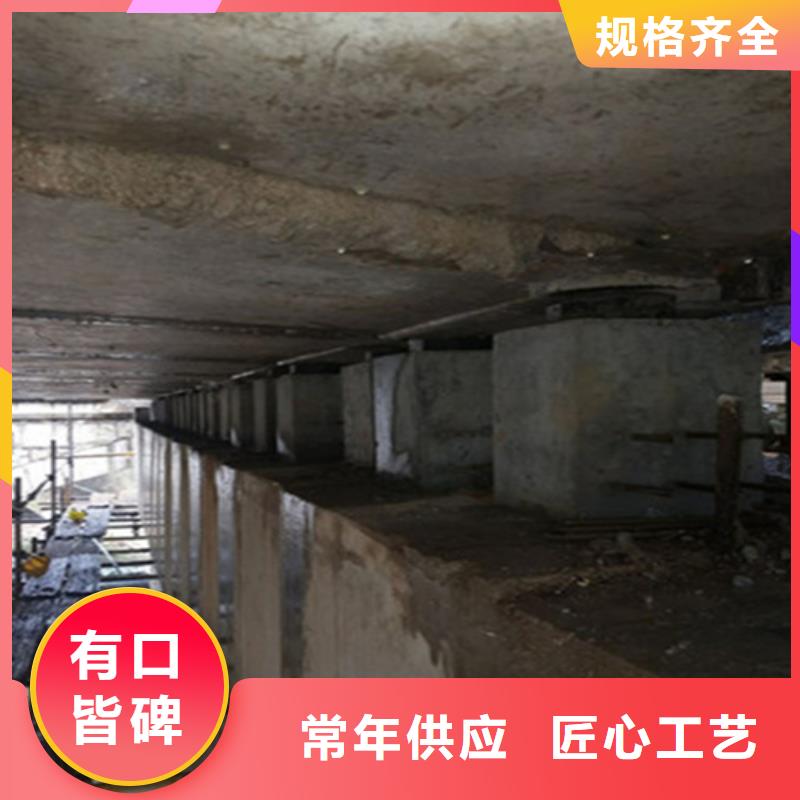 桥梁支座更换视频-桥梁支座更换|九江市|瑞昌|浔阳|萍乡|宜春|上饶|南昌|赣州