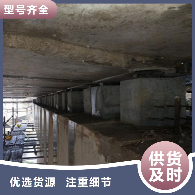桥梁支座更换视频-浙江省|台州|温州|嘉兴|舟山|绍兴|丽水桥梁支座更换-众拓