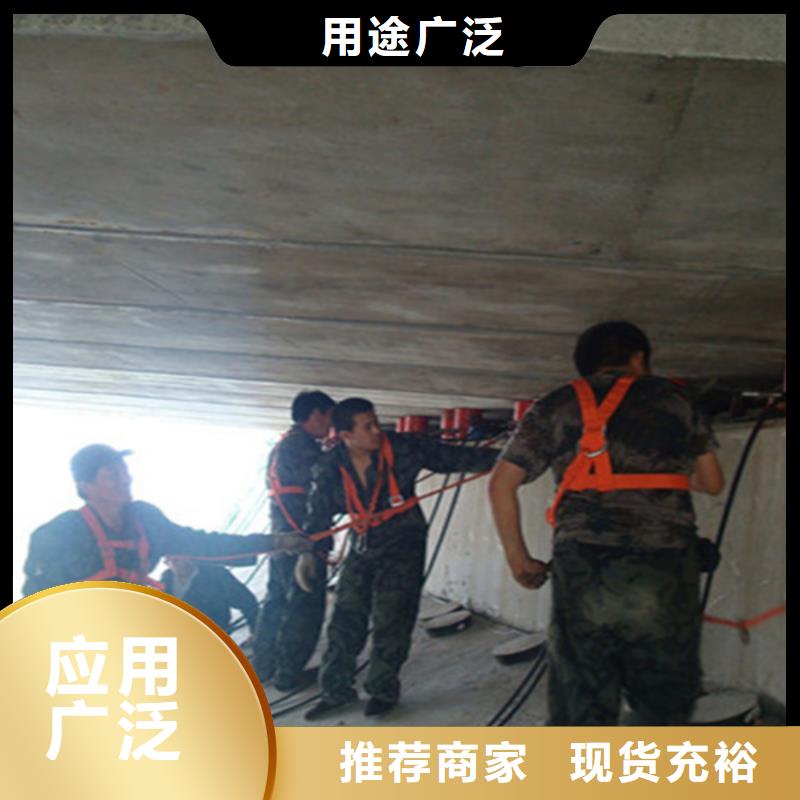 桥梁支座更换视频-浙江省|台州|温州|嘉兴|舟山|绍兴|丽水桥梁支座更换-众拓