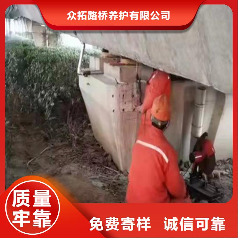 桥梁支座更换视频-浙江省|台州|温州|嘉兴|舟山|绍兴|丽水桥梁支座更换-众拓
