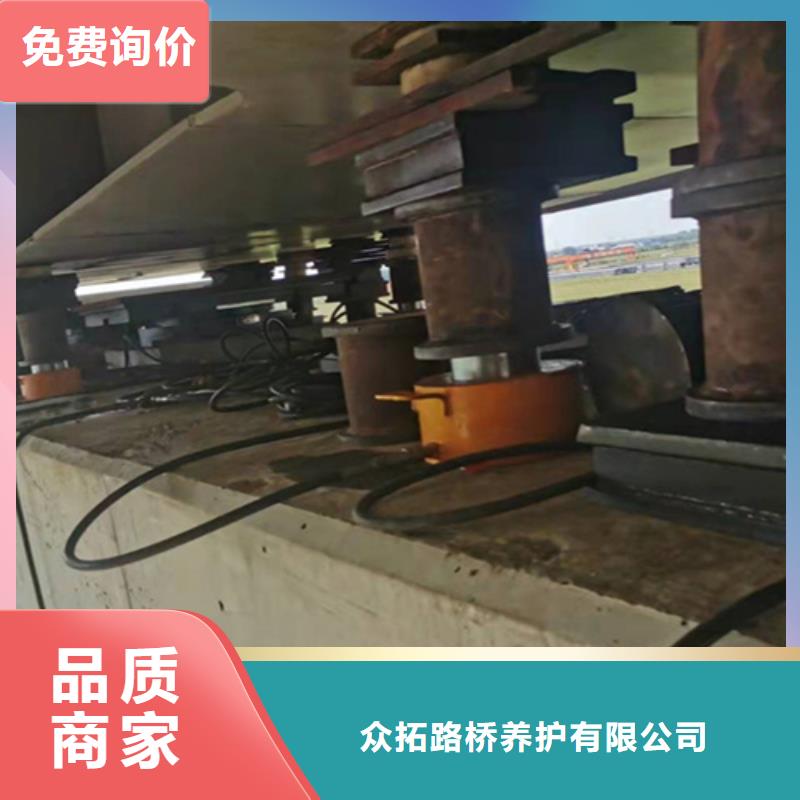 桥梁支座更换视频-桥梁支座更换|九江市|瑞昌|浔阳|萍乡|宜春|上饶|南昌|赣州