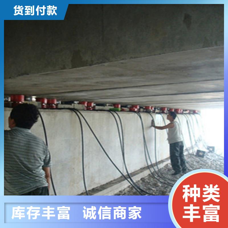 桥梁支座更换视频-浙江省|台州|温州|嘉兴|舟山|绍兴|丽水桥梁支座更换-众拓