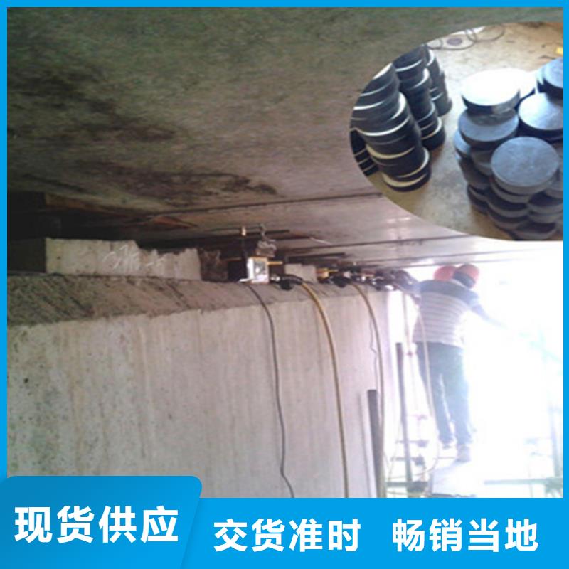 桥梁支座更换视频-浙江省|台州|温州|嘉兴|舟山|绍兴|丽水桥梁支座更换-众拓