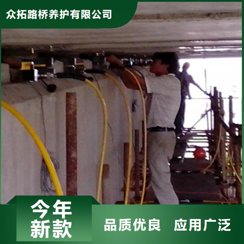 桥梁支座更换视频-浙江省|台州|温州|嘉兴|舟山|绍兴|丽水桥梁支座更换-众拓