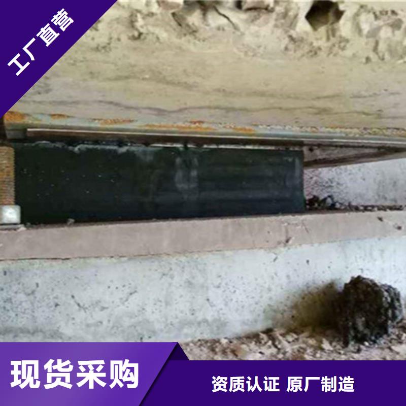 桥梁支座更换视频-桥梁支座更换|九江市|瑞昌|浔阳|萍乡|宜春|上饶|南昌|赣州