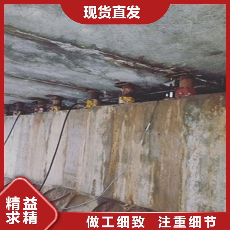 桥梁支座更换视频-桥梁支座更换|九江市|瑞昌|浔阳|萍乡|宜春|上饶|南昌|赣州