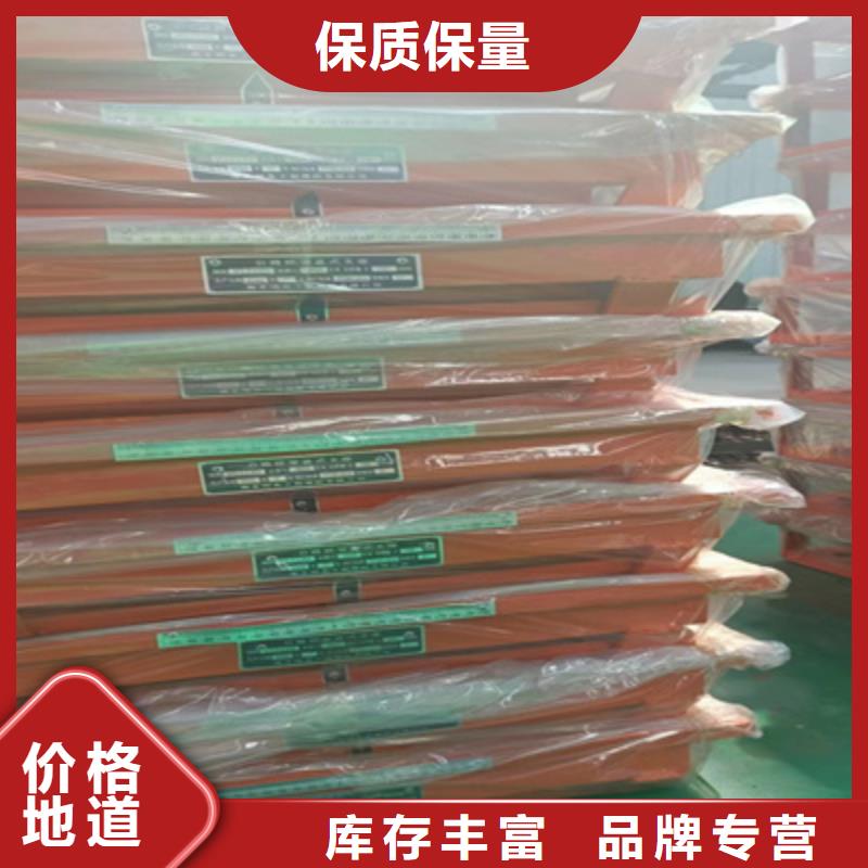 双向盆式橡胶支座按图纸定做县